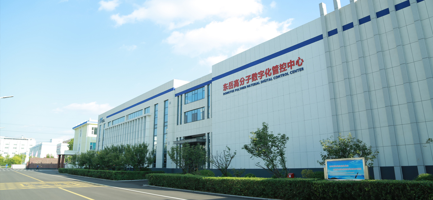 高分子.jpg 高分子.jpg