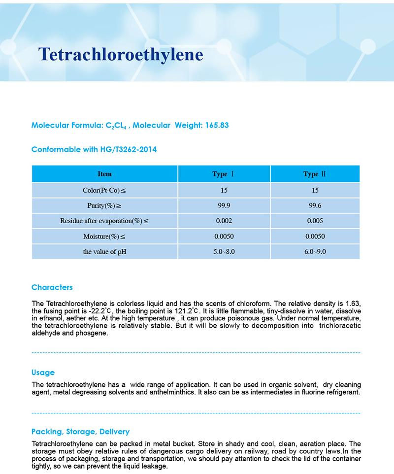 7-四乙.jpg 7-四乙.jpg