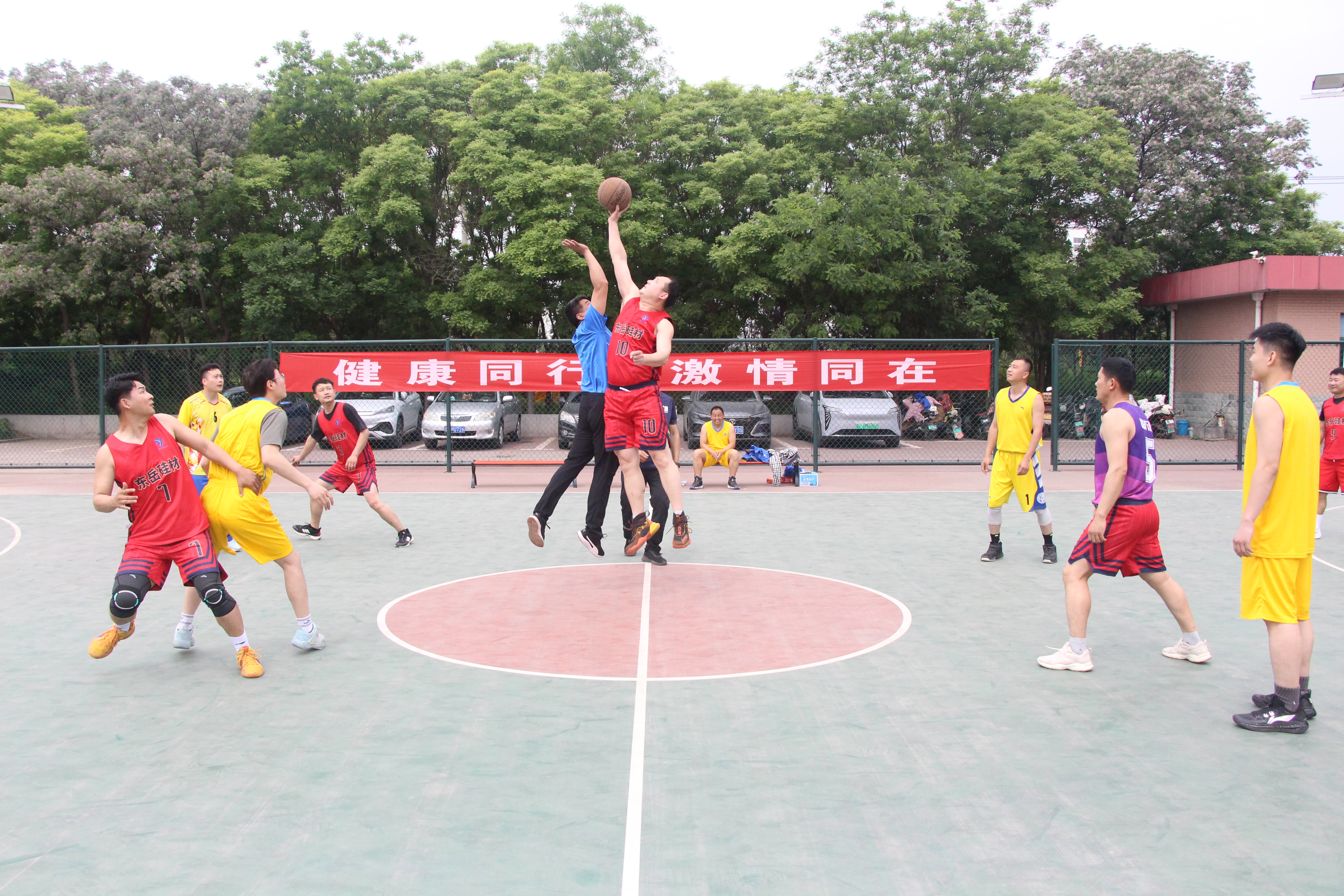 躍動你我，活力東岳！東岳2025春季職工運動會拼搏精神閃耀